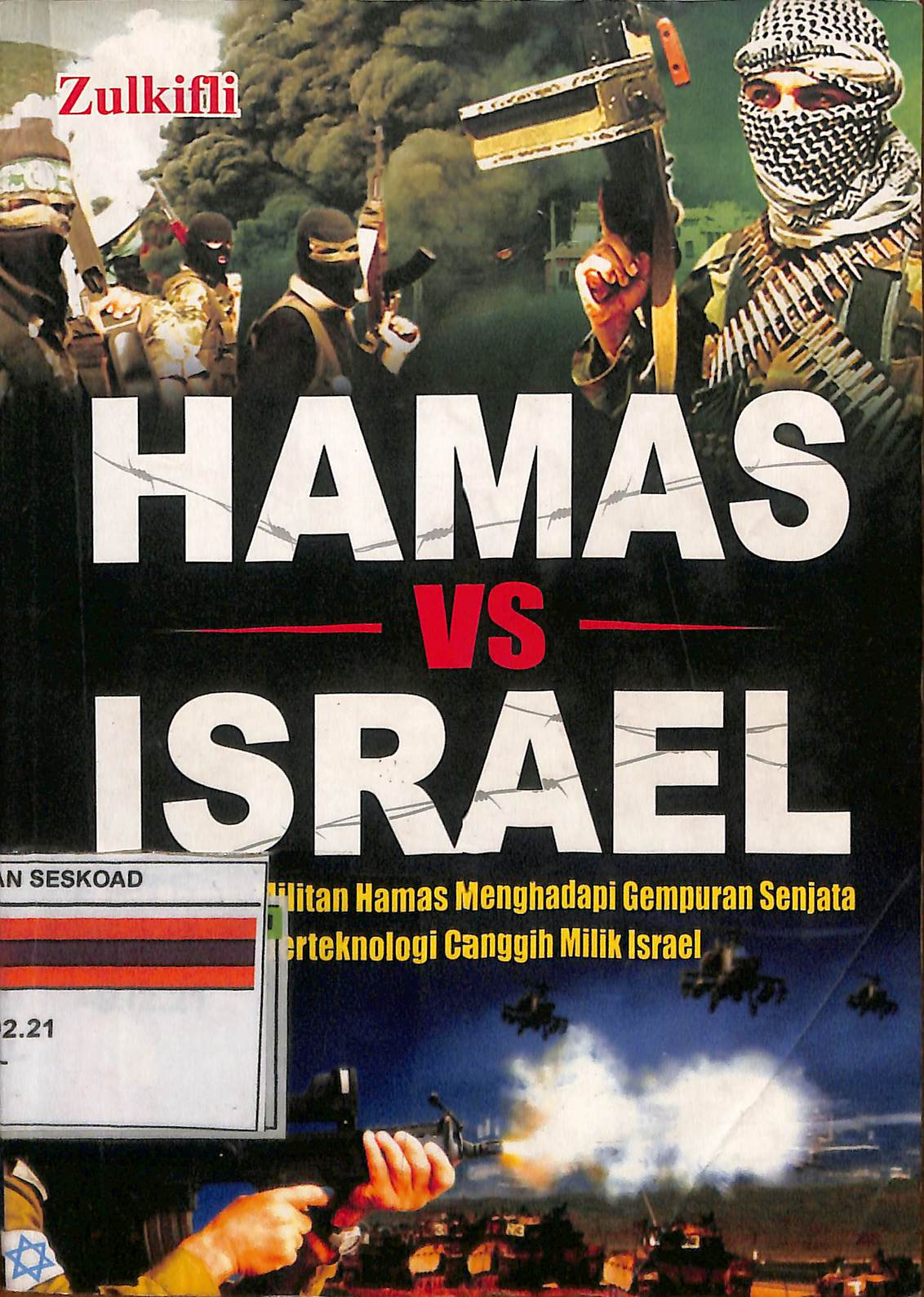 Hamas Vs Israel